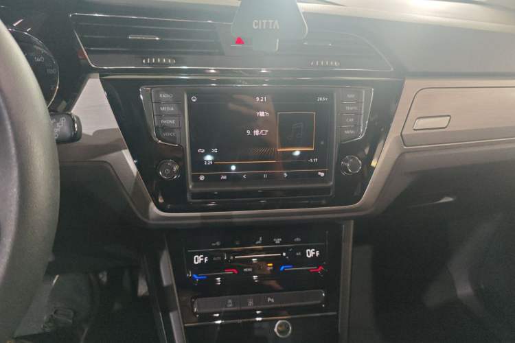 Used Volkswagen Touran 2021 Touran L 280TSI DSG Comfort Edition 7 Seats
