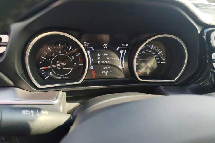 Used  Grand Commander 2020 2.0T Two-Wheel Drive Elite Version
