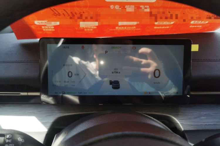 Used Wuling Xingguang S 2024 130 km Flagship Version
