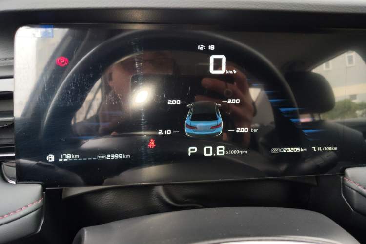 Used Roewe i5 2024 1.5L CVT Luxury Edition