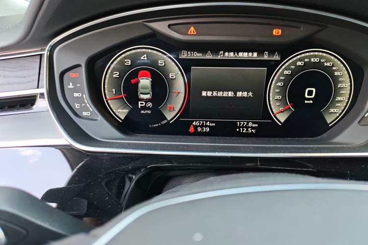 Used Audi A8 2022 A8L 50 TFSI quattro Comfort Edition Collector's Model
