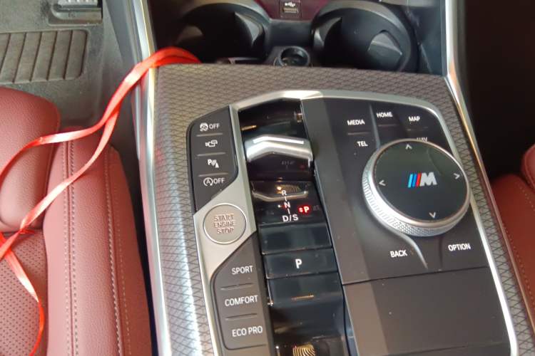 Used BMW 3 Series 2024 325Li M Sport Night Edition Package
