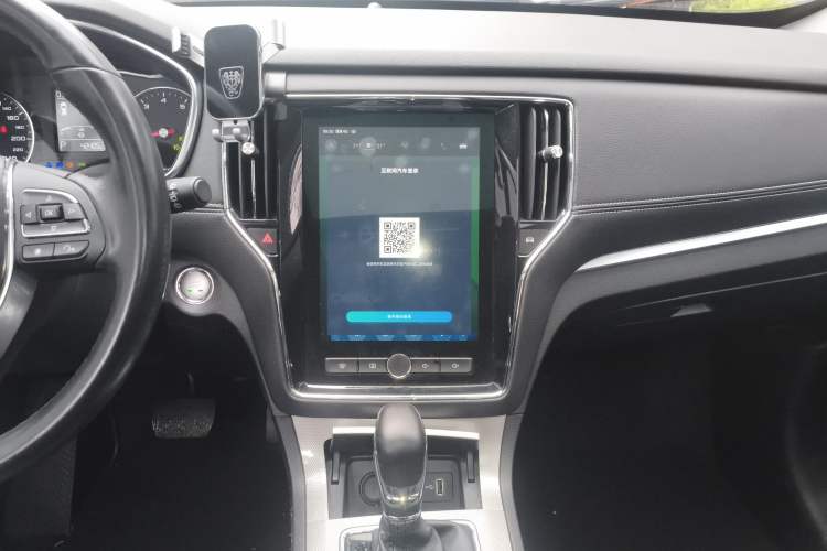 Used Roewe RX5 2019 20T Two-Wheel Drive Automatic Ali Smart Connectivity Platinum Edition
