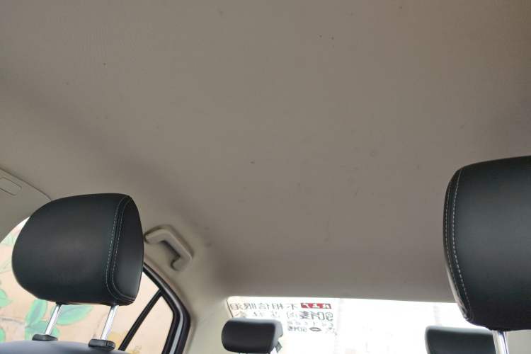 Used Chery Arrizo 5 2019 1.5L Manual Youth Edition China V Standard
