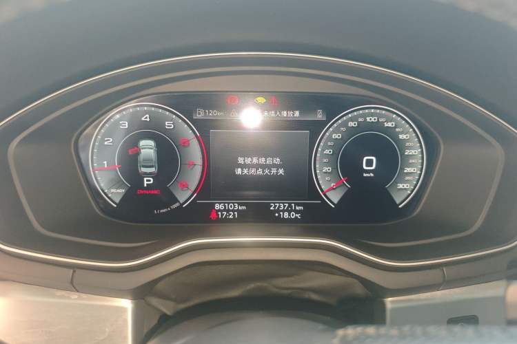 Used Audi A4L 2023 40 TFSI Fashion Dynamic Model