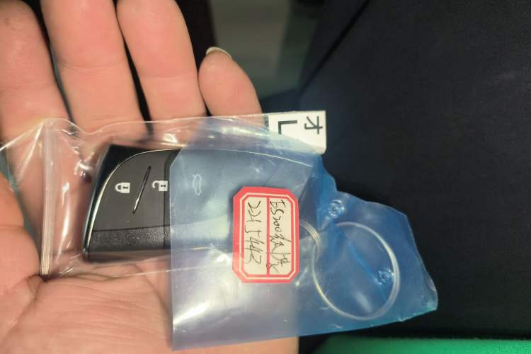 Used Lexus ES 2023 200 Excellence Edition