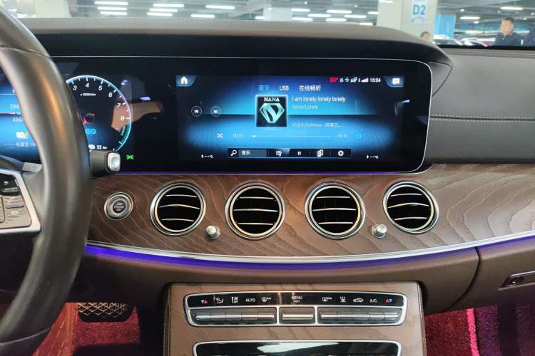 Used Mercedes-Benz E-Class New Energy 2023 E 350 e L Plug-in Hybrid Sedan
