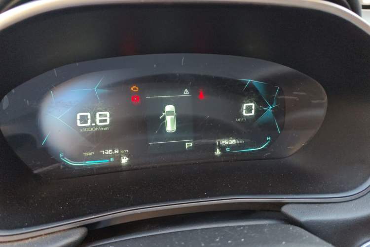 Used Baojun 530 2020 1.5T CVT Luxury Connected Version 5 Seats