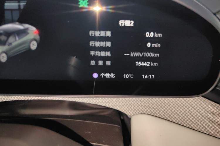 Used Zeekr 001 2025 YOU Edition 100 kWh All-Wheel Drive
