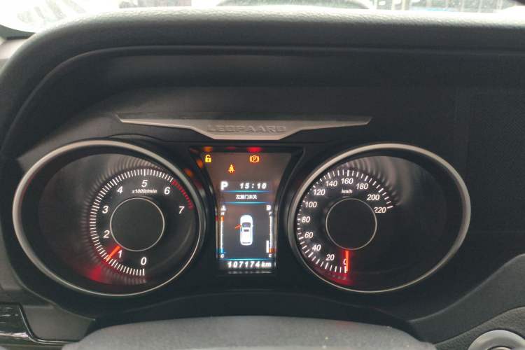 Used Leopaard CS10 2017 1.5T CVT Elite Model