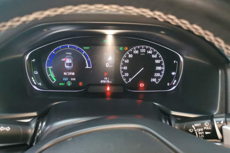 Used Honda Inspire 2022 Lingpai Hybrid 2.0L Pure Elegant Edition
