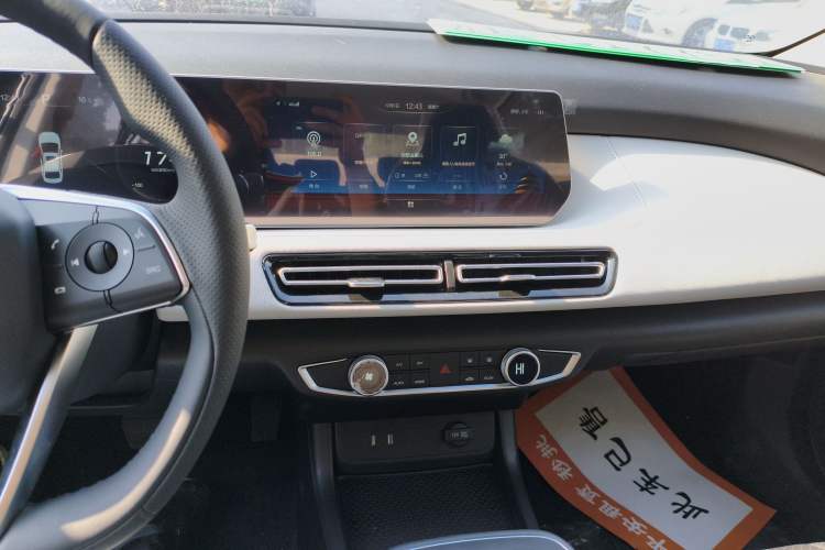 Used BAIC Beijing EU5 PLUS 2024 R600 Premium Travel Edition
