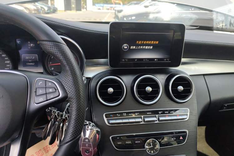 Used Mercedes-Benz C-Class 2015 C 200 L Sport Edition