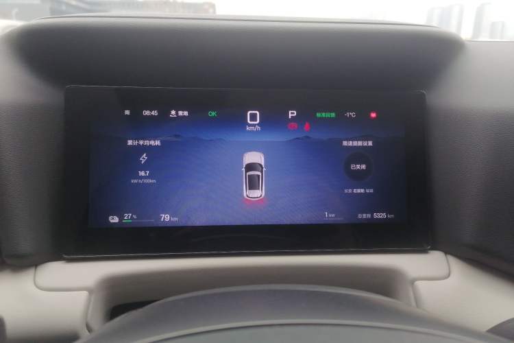 Used BYD Yuan UP 2025 Intelligent Driving Version 401 km Beyond-Range Edition
