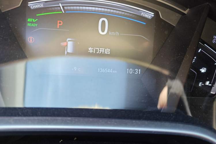 Used Honda CR-V 2019 Rui Hybrid 2.0L 2WD Pure Drive Version China V Emission Standard
