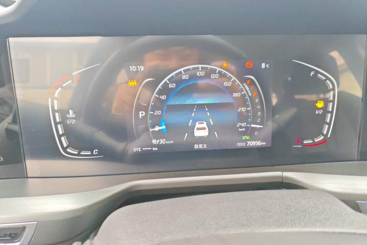 Used Changan CS75 PLUS 2020 1.5T Automatic Prestige Edition
