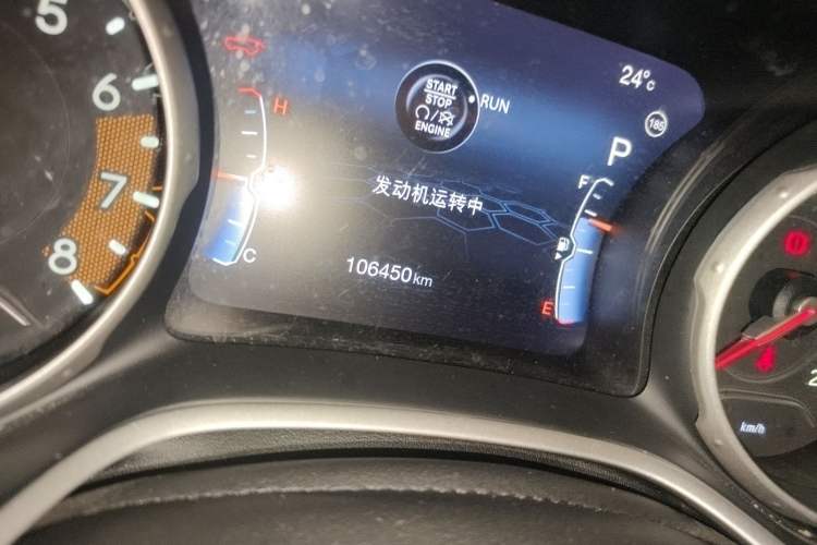 Used  Compass 2017 200T Automatic Family Edition