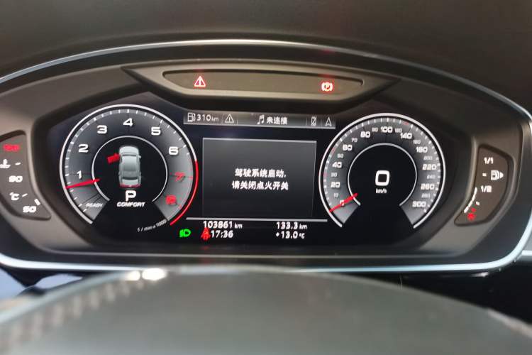 Used Audi A8 2018 A8L 55 TFSI quattro Launch Edition Elite Model