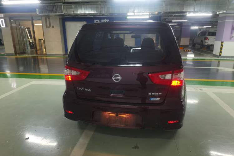 Used Nissan Livina 2015 1.6XE CVT Comfort Edition