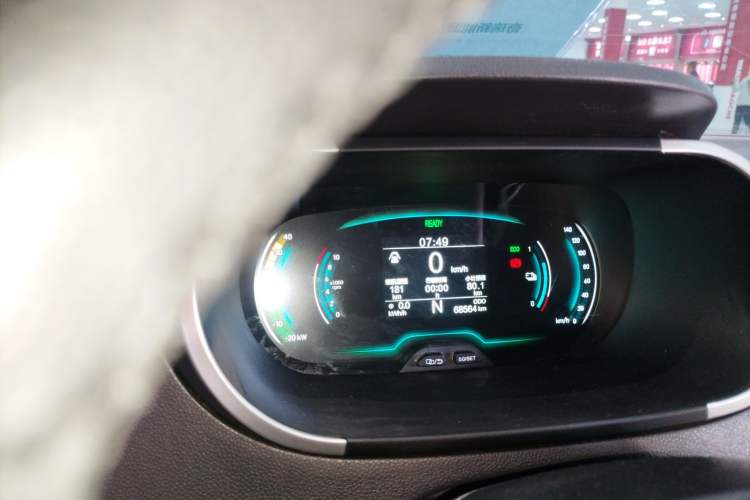 Used Chery Little Ant 2021 150 000 Yuan Ant Fan Edition Ant Trend Version Lithium-Ion Battery
