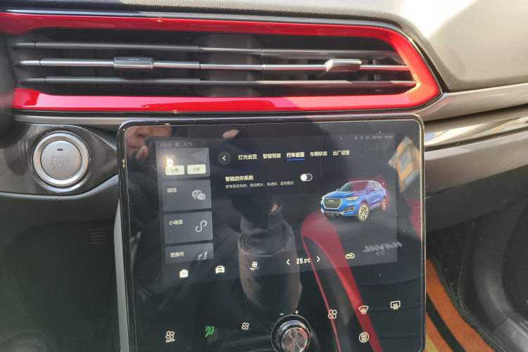 Used Haval F5 2020 1.5T DCT iXuan
