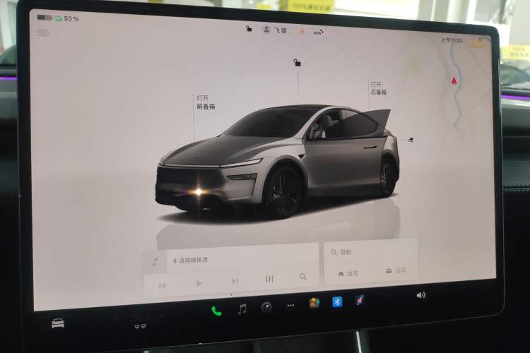 Used Tesla Model Y 2025 Rear-Wheel-Drive Version