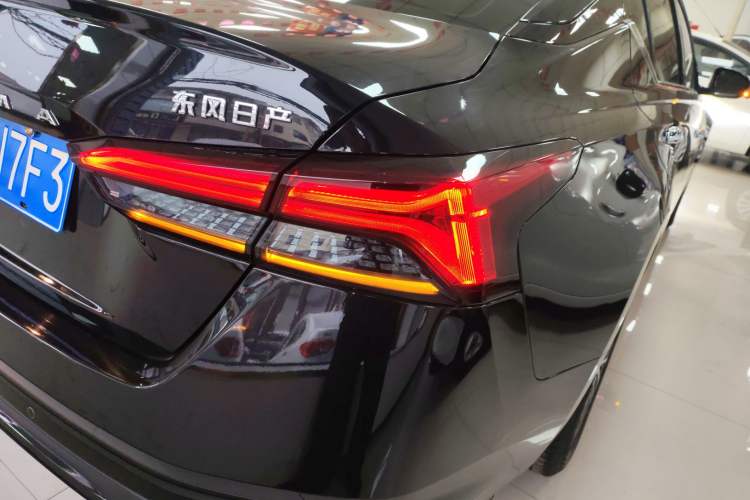 Used Nissan Teana 2022 2.0L XL-TLS Enjoyment Edition
