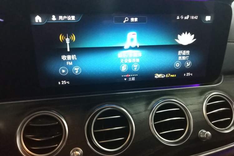 Used Mercedes-Benz E-Class 2021 E 260 L Sport 4MATIC