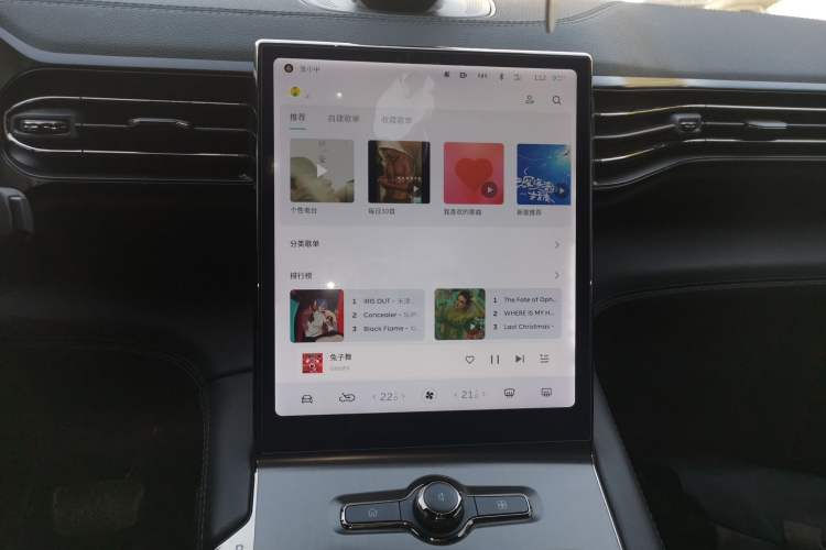 Used Nio ES6 2020 600 km Sport Edition
