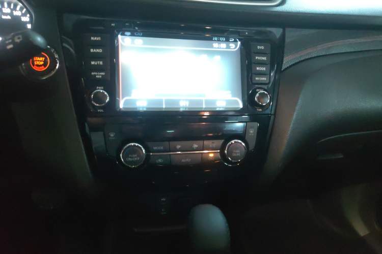 Used Nissan X-Trail 2014 2.5L CVT Luxury Edition 4WD
