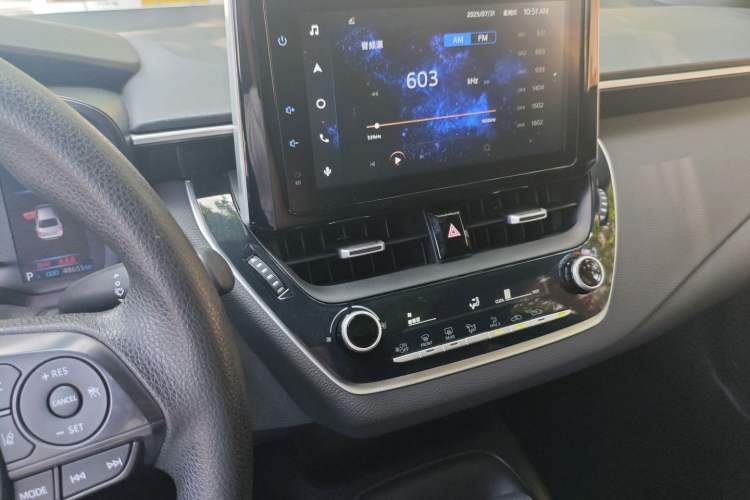 Used Toyota Levin 2021 185T CVT Luxury Edition
