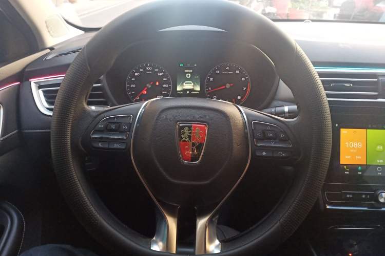 Used Roewe i5 2020 1.5L Automatic 4G Connected Linghao Edition