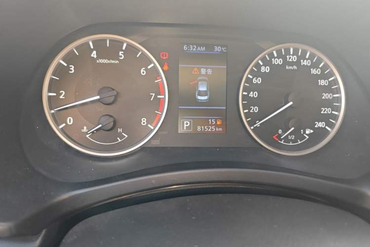 Used Nissan Sylphy 2020 1.6L XL CVT Enjoyment Edition
