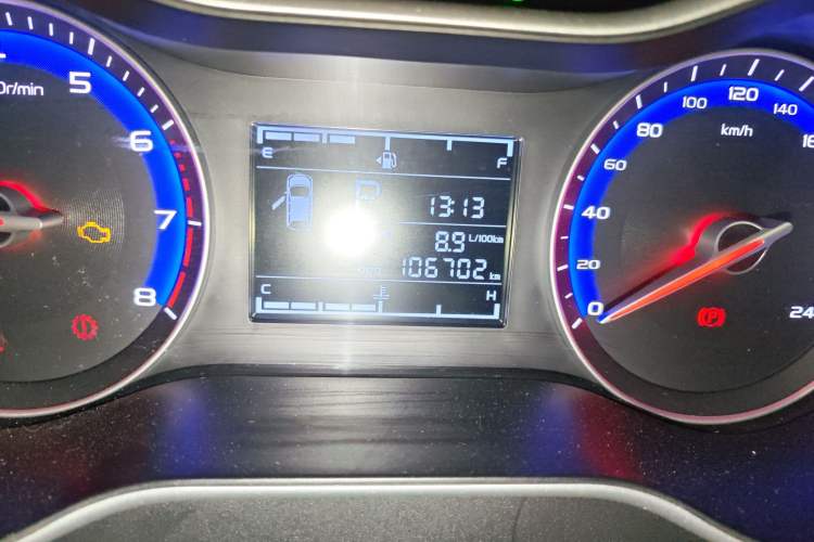 Used Geely Auto Vision 2020 1.5L CVT Asian Games Edition
