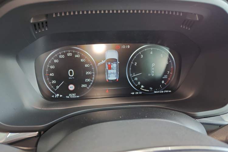 Used Volvo XC60 2019 T5 4x4 Zhiyuan Edition China VI Standard
