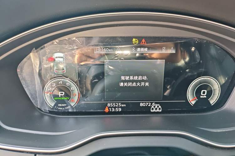 Used Audi Q5L Sportback 2022 45 TFSI Luxury Model
