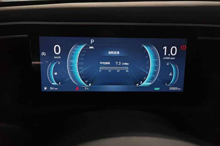 Used Hyundai Tucson 2023 Tucson L 1.5T Automatic Two-Wheel Drive LUX Prestige Edition
