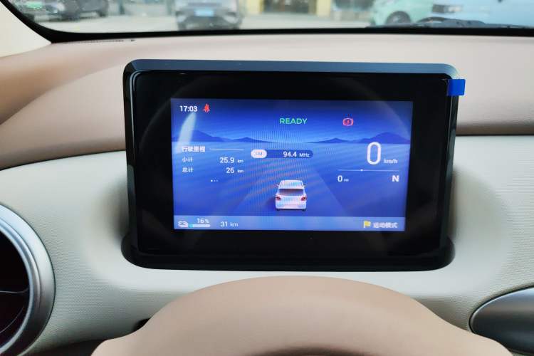 Used Wuling Hongguang MINIEV 2025 Four-Door Version Advanced Edition
