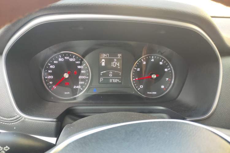 Used Roewe RX5 2019 20T Two-Wheel Drive Automatic Ali Smart Connectivity Platinum Edition
