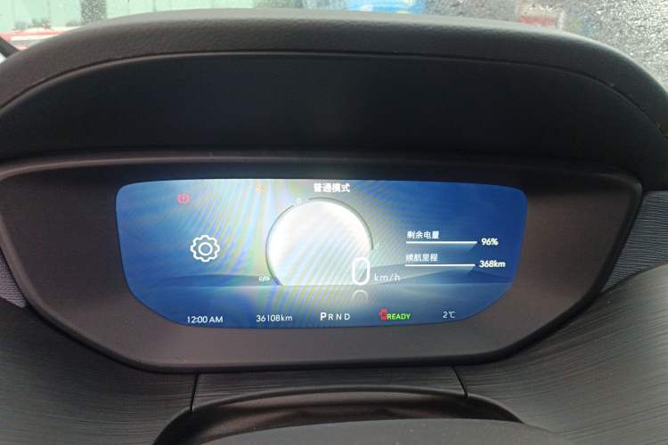 Used Buick Velite 6 2023 Revised Version 430 km Range – Commuter Edition
