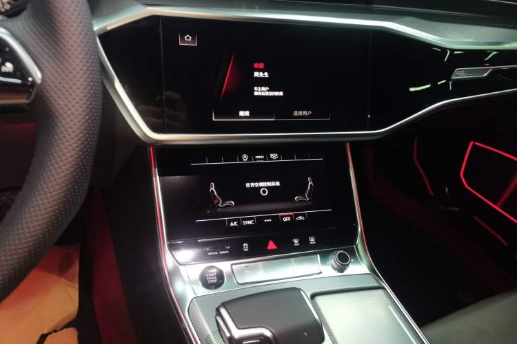 Used Audi A6L 2024 45 TFSI Prestige Dynamic Edition
