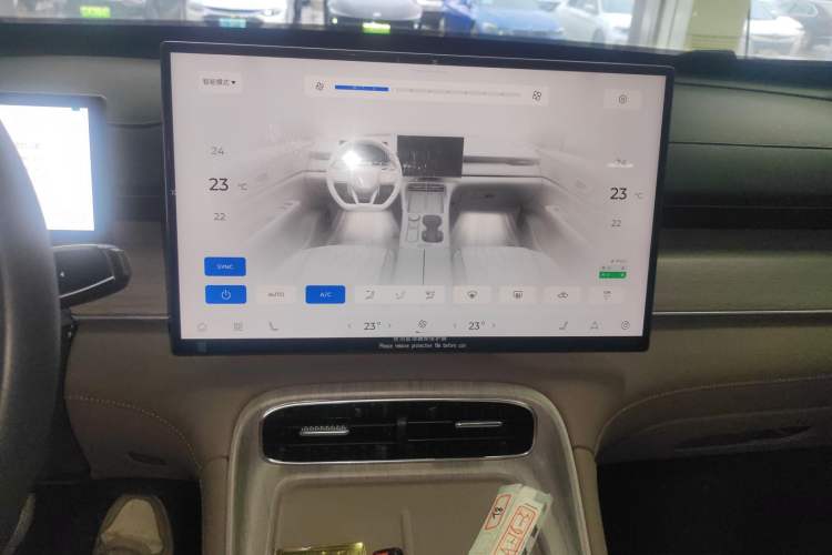 Used Chery Fengyun T8 2025 1.5T 130km Deluxe Version 5 Seats