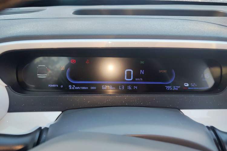 Used  Panda 2025 210km Panda Kart
