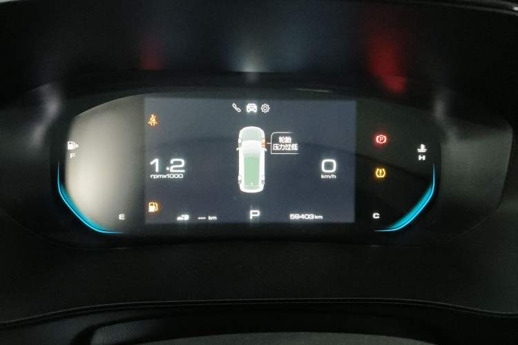 Used Wuling Victory 2020 1.5T CVT Flagship Edition
