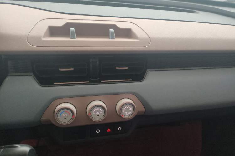 Used Chery QQ Ice Cream 2024 Edition Youth Version 205km Sundae