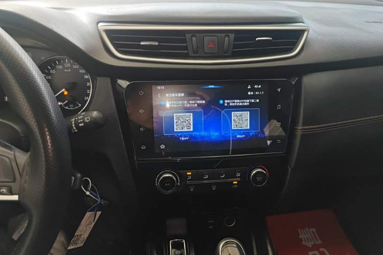 Used Nissan Qashqai 2019 2.0L CVT Smart Enjoyment Version