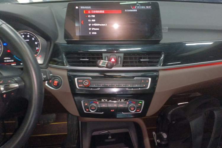 Used BMW X1 2021 sDrive25Li Leading Model