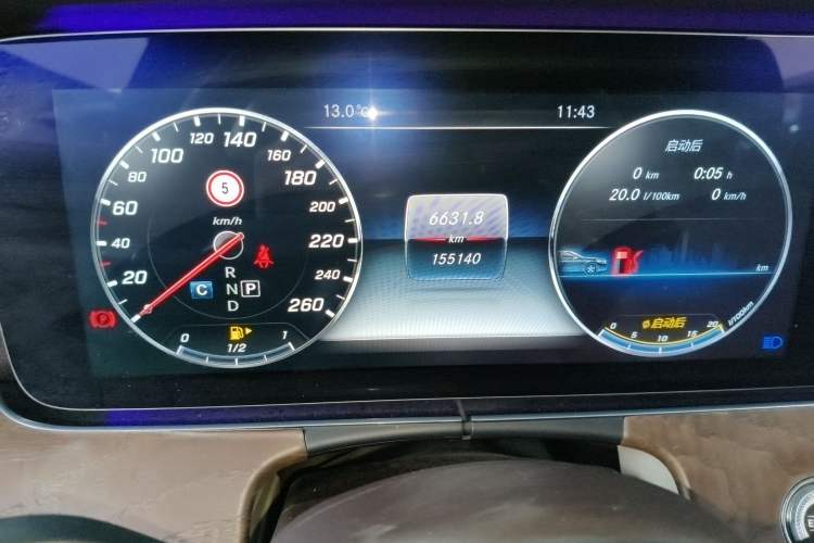 Used Mercedes-Benz E-Class 2016 E 300 L Luxury Model
