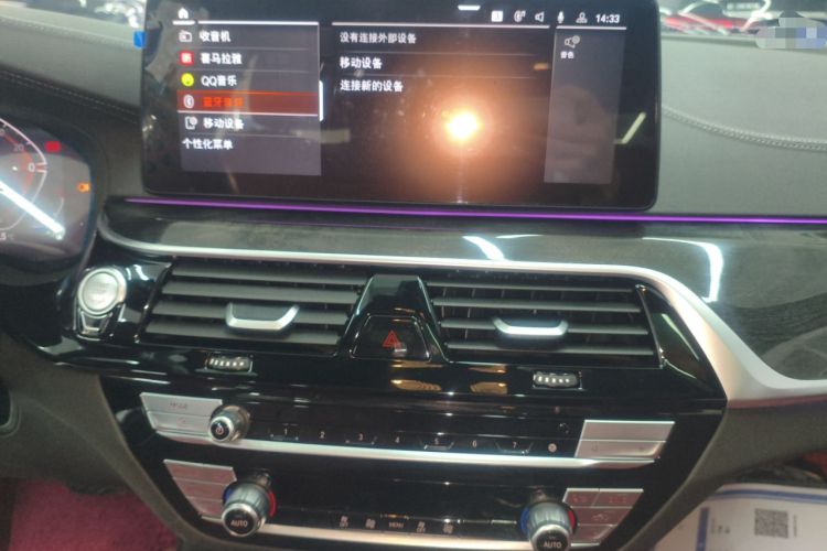 Used BMW 5 Series 2022 Second Facelift 525Li M Sport Package