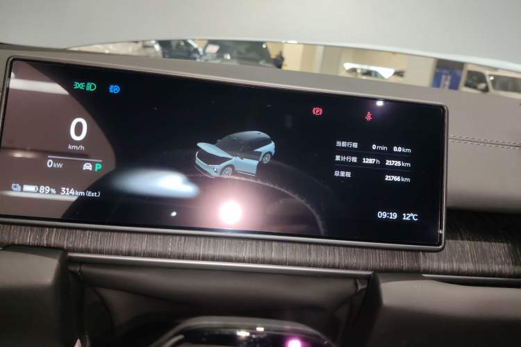 Used Nio ES6 2024 75 kWh